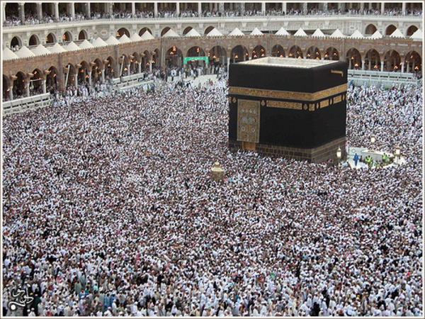 kaaba hajj